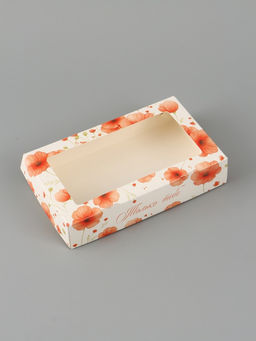 Цена за 5 шт. Коробка складная «Только тебе», 20 × 12 × 4 см