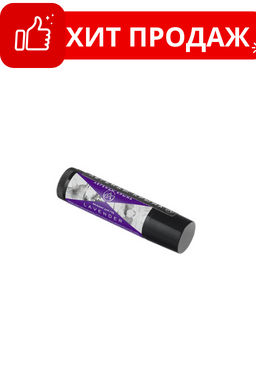 ЛК Lavender бальзам для губ 5гр