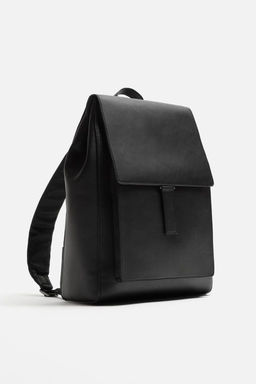 BACKPACK WITH FLAP - Zara фото 2