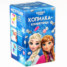 Копилка конфетница, Холодное сердце