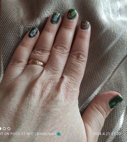 Магнитный лак для ногтей Малахитовая Гостиная, 11 мл - Masura фото 8