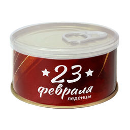 Карамель леденцовая МОНПАНСЬЕ С 23 февраля (4) - Extrago фото 4