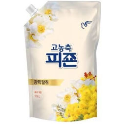 Кондиционер для белья концентрированный с ароматом Солнечный сад. -Pigeon Rich Perfume Sunny Garden. 1600мл