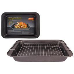 Форма для запекания с решеткой R-055, размер: 37,5*25,5*5 см арт.191307