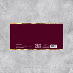 Цена за 10 шт. Конверт для денег «С юбилеем!», 16.5×8 см