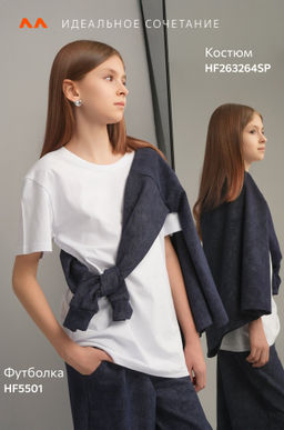 Костюм для девочки Happyfox