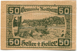 Банкнота 50 геллеров 1920 года Австрия  Ройтам (нотгельд)