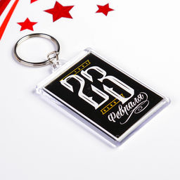 Цена за 3 шт. Брелок "23 февраля" чёрный, пластик, 3,5х5 см
