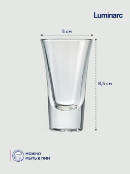 Набор стопок "МОСКВА" 50мл 6шт арт.H5067 /Люминарк/
