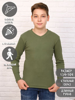 Лонгслив Влад черный - Ладошки фото 13