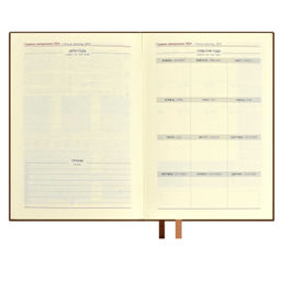 Ежедневник датированный 2024 ESCALADA, А6+, 176 л., арт. 63811/ 15 ГОУТСКИН КОРИЧНЕВЫЙ  фото 7