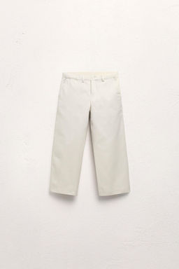 2-5 YEARS/ LIMITED EDITION TWILL TROUSERS