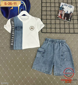 Костюм джинсовый для мальчика