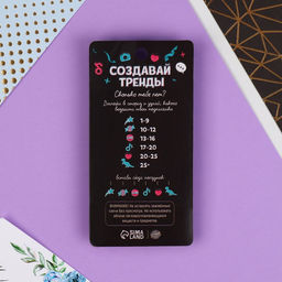 Свеча в торт цифра 5, звёздочки - Страна карнавалия фото 5