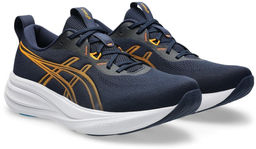 Кроссовки мужские