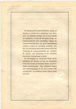 Облигация 4,5% 200 рейхсмарок 1937 года Германия