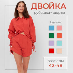 Костюм женский (блузка, шорты) MINAKU: Casual Collection, красный, размер 48