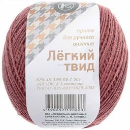 Цена за 6 мотков пряжи ЛЕГКИЙ ТВИД