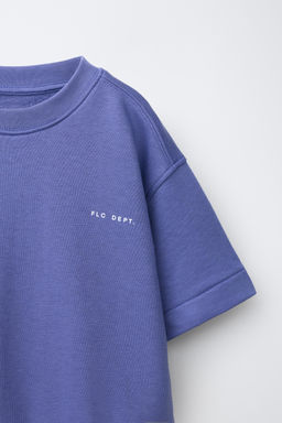 SUDADERA MANGA CORTA TEXTO RELIEVE / Malva - Zara фото 3