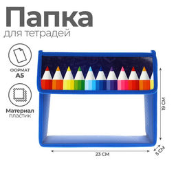 Папка для тетрадей А5 (230 х 190 х 50 мм), с клапаном на липучке, пластик/текстиль, Calligrata, Карандаши