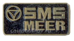 Значок рекламный SMS MEER