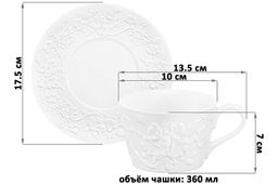 Чайн. пара 2 пр. 360 мл Цветущая сакура - Elan gallery фото 12