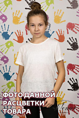 Футболка Арт. 21892 Желтый - Елена фото 3