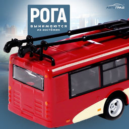 Троллейбус металлический, 1:72, инерционный, цвет бордовый - Автоград фото 4