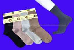 Цена за 10 пар. Термоноски МУЖСКИЕ медицинские из шерсти ламы арт. 7140
