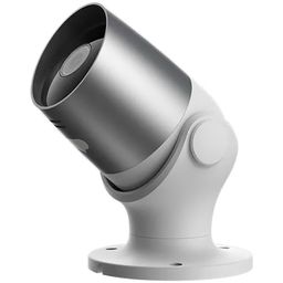 Камера безопасности (видеонаблюдения) для улицы, бренд: SLS (SLSCAM_3) white/белый (WiFi)
