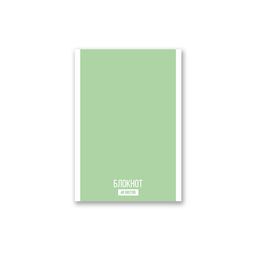 Б261 Светоч Блокнот на скобе, A6 48 л. 10 шт. клетка Зефирка 01730  фото 4