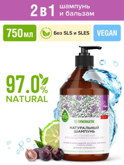 Шампунь 0,75л 2в1 Экстрамягкий для ежедневного ухода