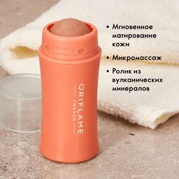 МАТИРУЮЩИЙ РОЛИК