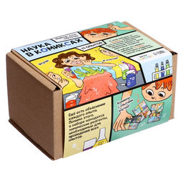 Набор для опытов Наука в комиксах, 11 опытов - Эврики фото 16