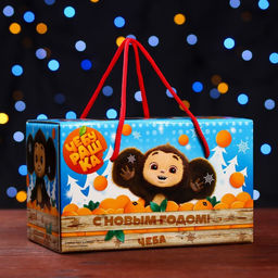 Цена за 5 шт. Подарочная коробка Чебурашка , Посылка , 20 х 12 х 12 см