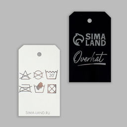 Кепка Fearless, бежевая, р-р 56