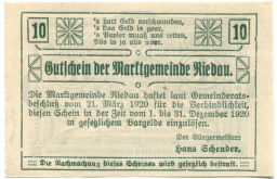 10 геллеров 1920 года Австрия Ридау (нотгельд)