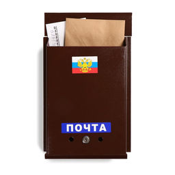 Ящик почтовый с замком, вертикальный, Почта, коричневый