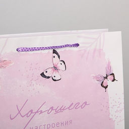 Пакет ламинированный Special for you, L 28 х 38 х 9 см - Доступные радости фото 3