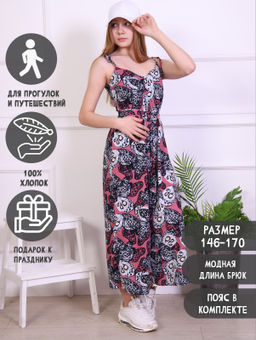 Комбинезон для девочки Оксана Ладошки  фото 8