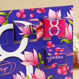 Адвент календарь с молочным шоколадом Живи мечтой. 8 марта, 60 г (12 шт. ? 5 г). - Фабрика счастья фото 2