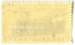 Марка Паровоз Карлштейн 1865 год 1965 год Чехословакия