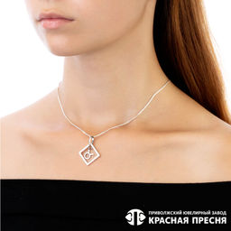 ПодвескаТЕЛЕЦ 53013012-2 - Красная пресня фото 2