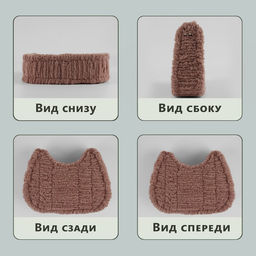 Цена за 2 шт. Канва-основа для вышивания сумки, пластиковая, 52 × 29 см, цвет белый