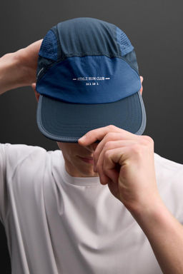 COLOUR-BLOCK RUNNING CAP - Zara фото 13
