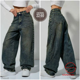 Женские базовые джинсы Багги