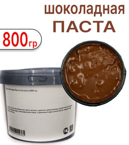 Паста шоколадная Киндер буэно 800 гр