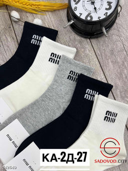 Женские антибактериальные носки, 10 пар