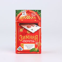 Подарочный набор новогодний, блокнот, ручка и ластик «Зимняя почта»