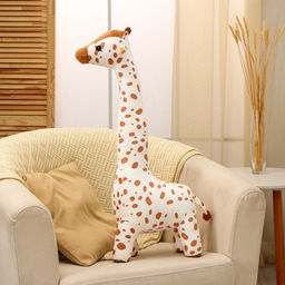 Мягкая игрушка «Жираф», 70 см